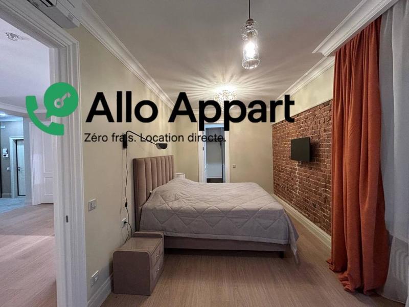 Appartement - 60 m² - 2 pièces