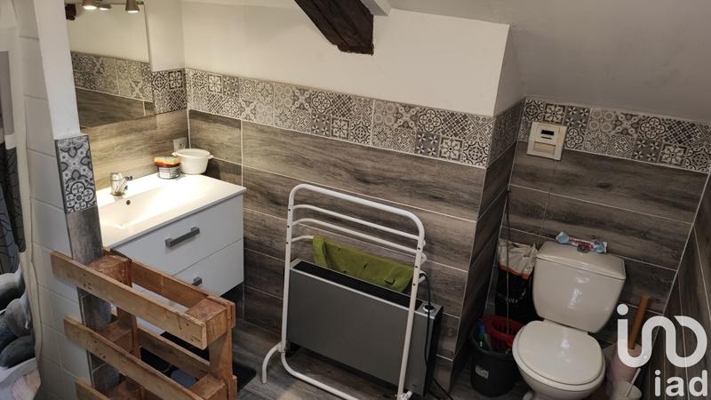 Studio - 23 m² - 1 pièce