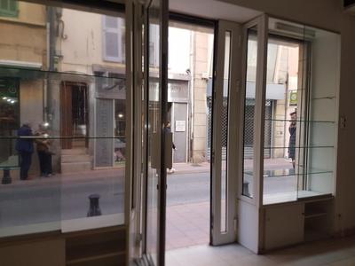 Local commercial - 15 m²