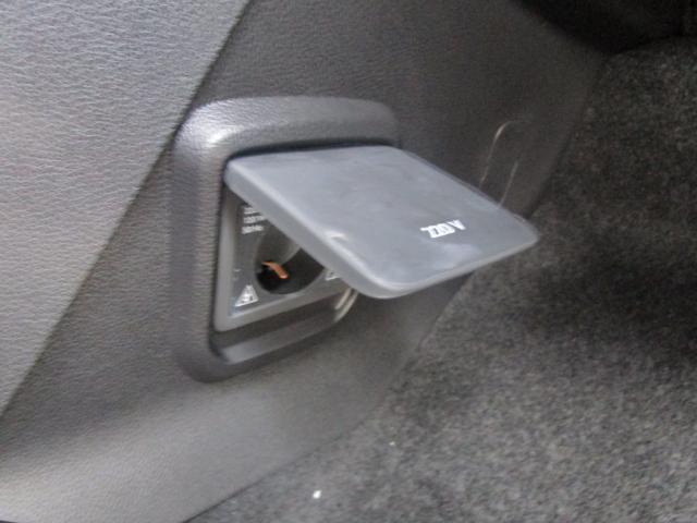 Peugeot Rifter Xl BlueHDi 130 s&amp;S Eat8 5pl Allure Business N1 (Dispo Fin Mars)