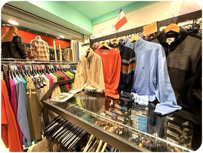 Fonds de commerce - 50 m²