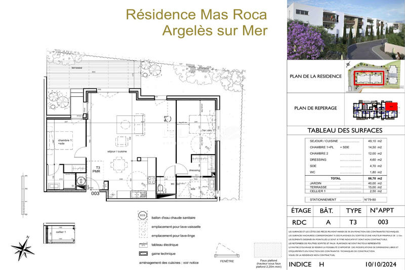 Appartement - 87 m² - 3 pièces