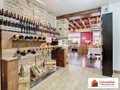 Local d'activité / Entrepôt - 315 m² - 13 pièces