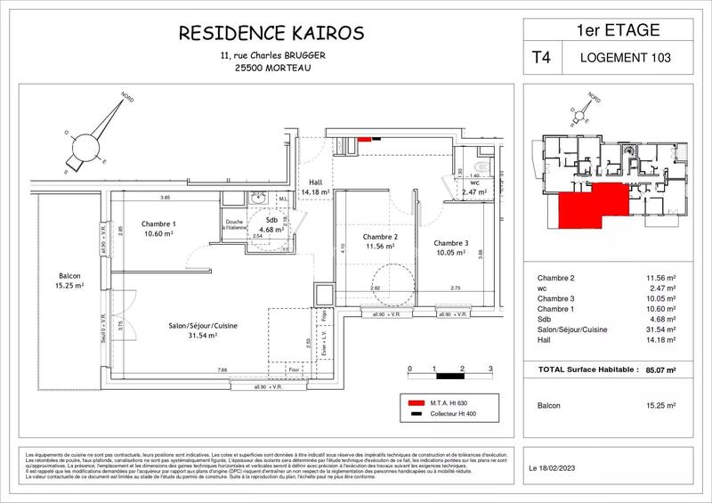 Appartement - 85 m² - 4 pièces