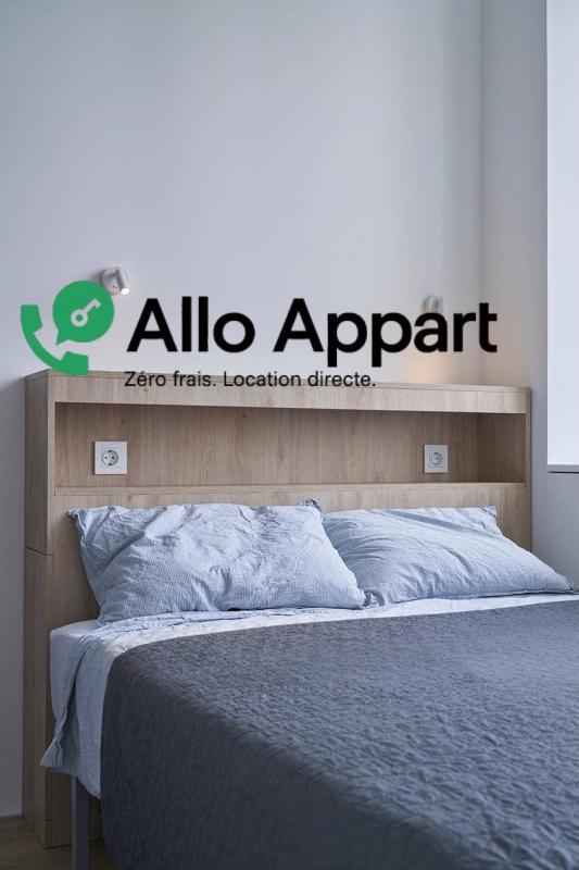 Appartement - 48 m² - 2 pièces