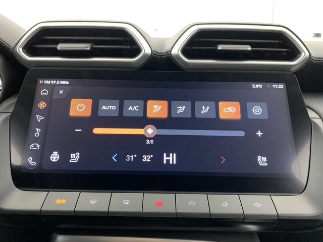 Mg Zs 1.5 l Hybrid+ 197 ch Luxury