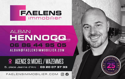 Parking / Garage - 12 m²