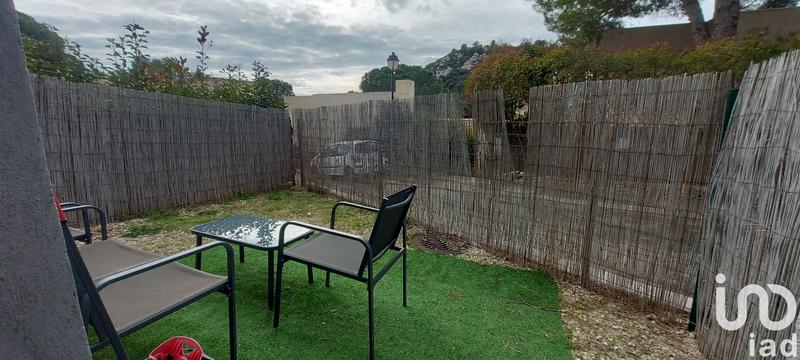 Appartement - 33 m² - 1 pièce