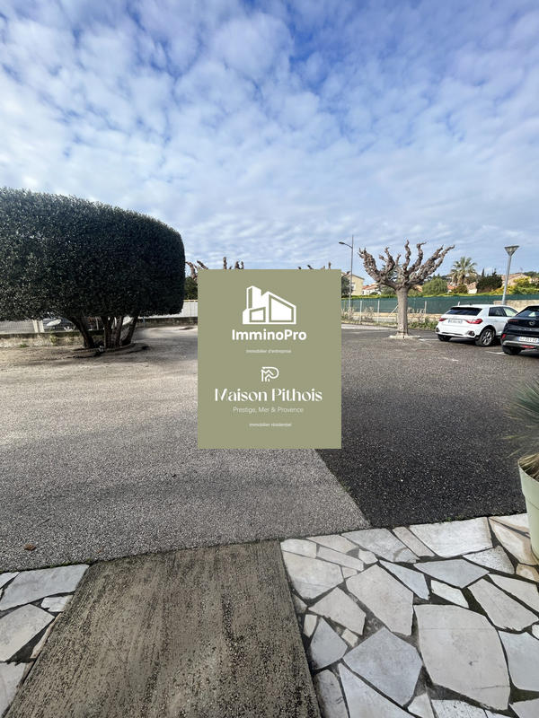 Local d'activités - 570 m²