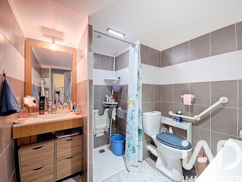 Appartement - 38 m² - 2 pièces