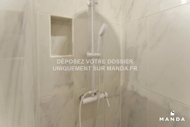 Appartement - 42 m² - 2 pièces