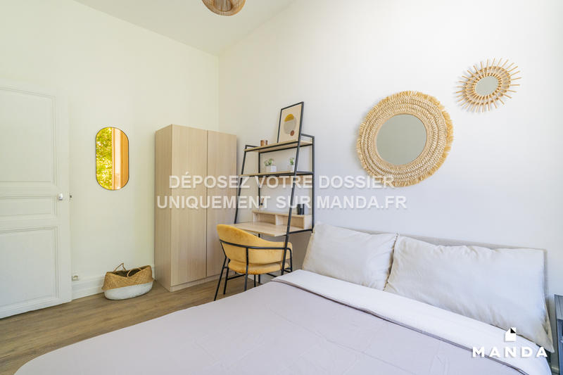 Appartement - 33 m² - 2 pièces