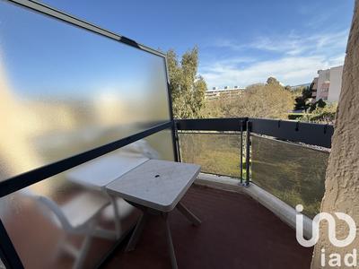 Appartement - 33 m² - 2 pièces