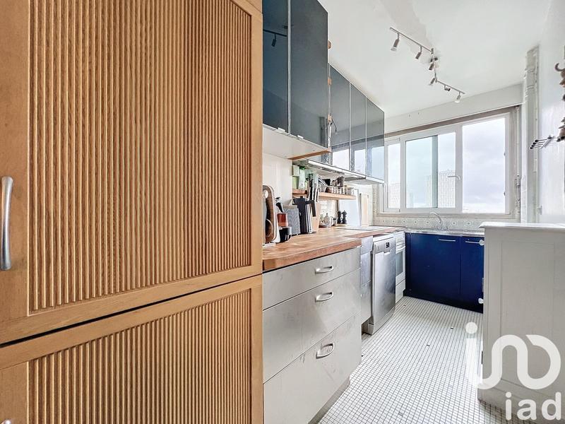 Appartement - 49 m² - 2 pièces