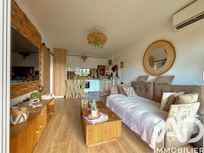 Appartement - 32 m² - 2 pièces