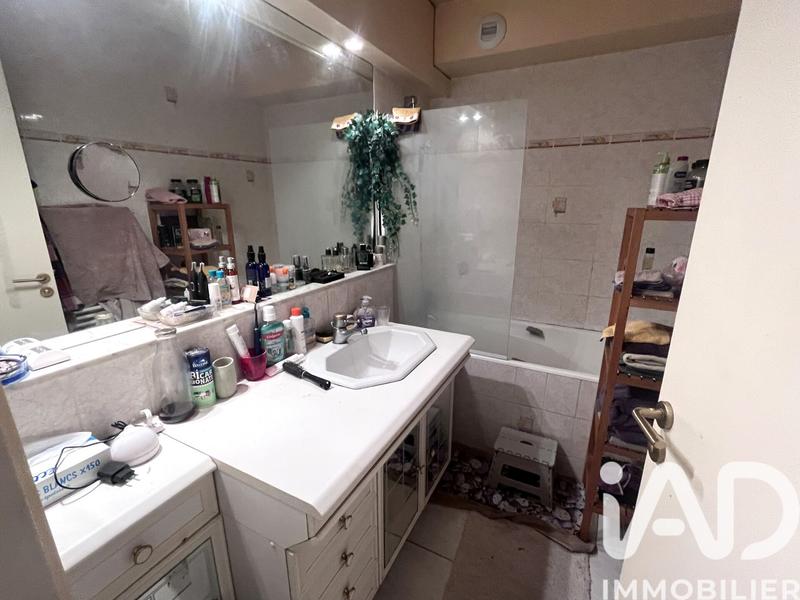 Appartement - 54 m² - 2 pièces