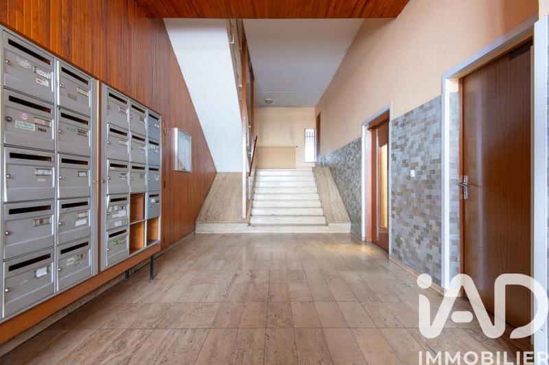 Studio - 33 m² - 1 pièce