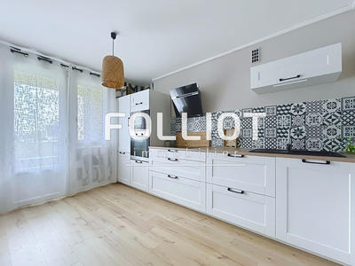 Appartement - 55 m² - 3 pièces