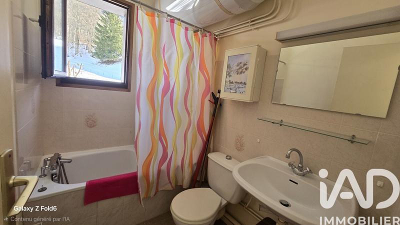 Appartement - 33 m² - 1 pièce