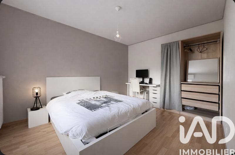 Appartement - 36 m² - 2 pièces