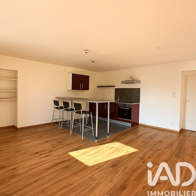 Appartement - 43 m² - 2 pièces