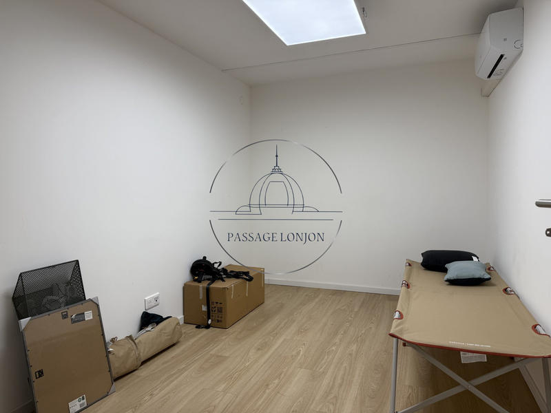 Bureau - 63 m² - 4 pièces