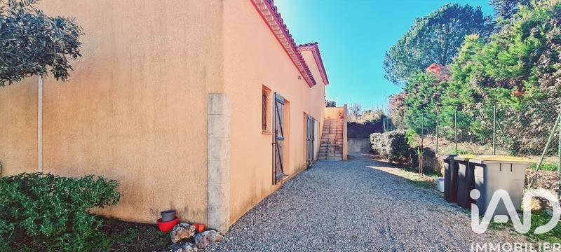 Appartement - 33 m² - 2 pièces