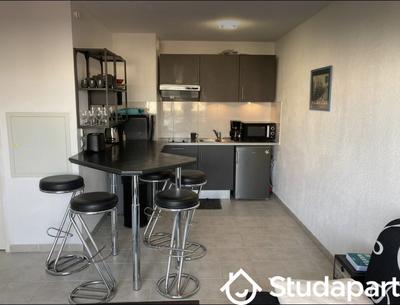 Appartement - 45 m² - 2 pièces