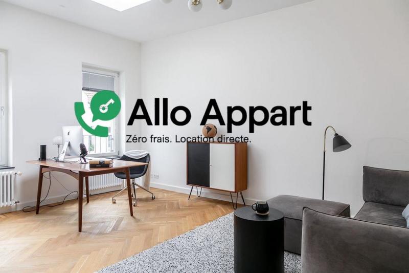 Appartement - 55 m² - 2 pièces