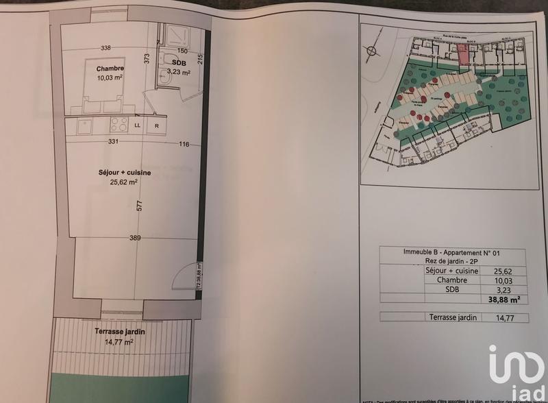 Appartement - 39 m² - 2 pièces