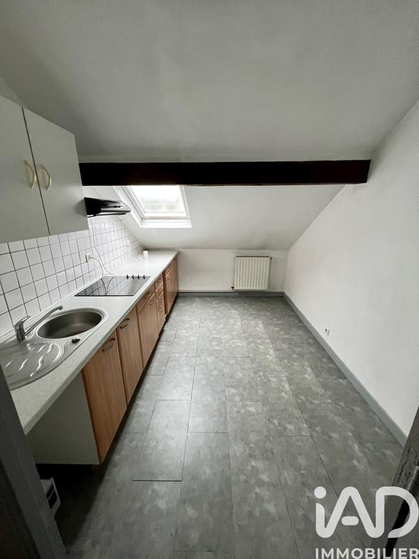 Appartement - 35 m² - 2 pièces