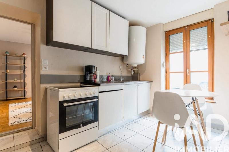 Appartement - 35 m² - 2 pièces