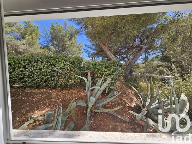 Appartement - 33 m² - 2 pièces