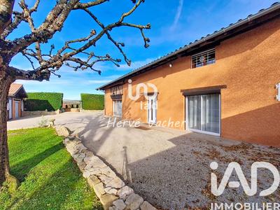 Ferme - 251 m² - 6 pièces