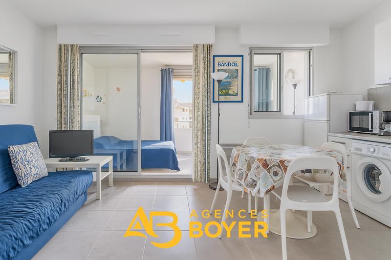 Appartement - 38 m² - 2 pièces