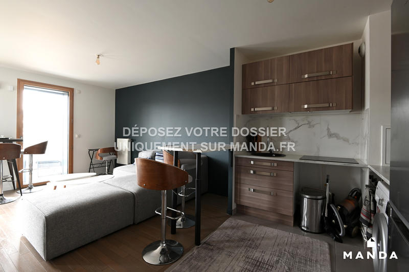 Appartement - 42 m² - 2 pièces