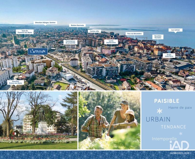 Appartement - 57 m² - 3 pièces