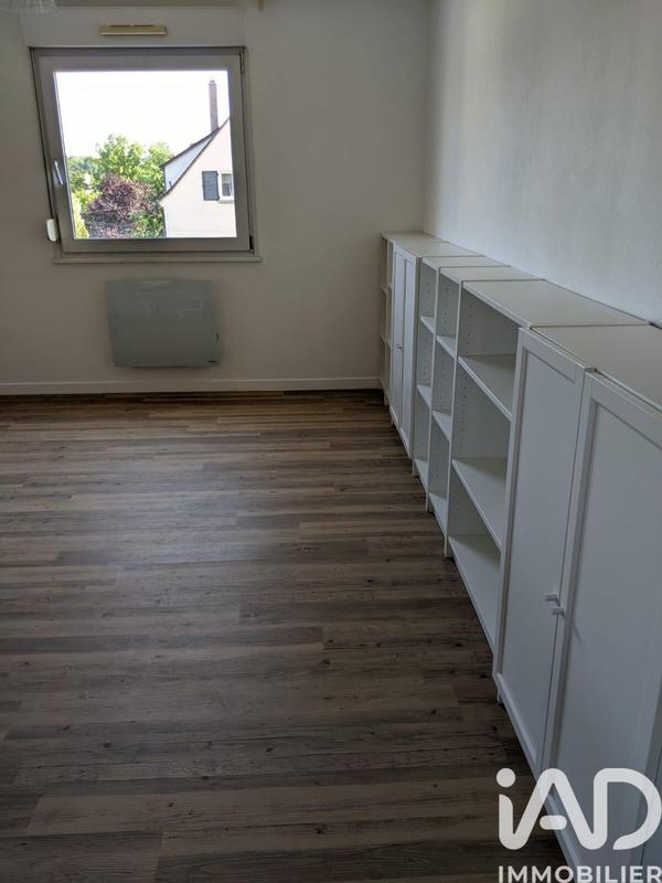 Appartement - 32 m² - 2 pièces