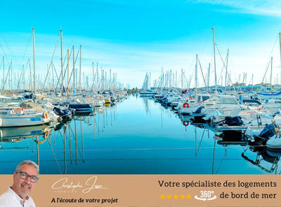 Appartement - 31 m² - 2 pièces