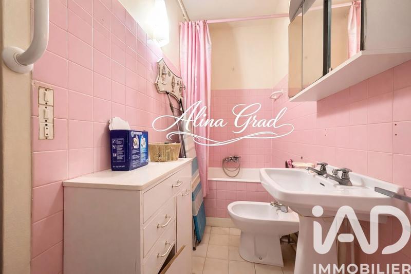 Appartement - 43 m² - 2 pièces