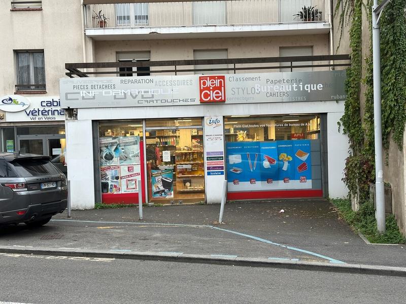 Local commercial - 130 m² - 4 pièces