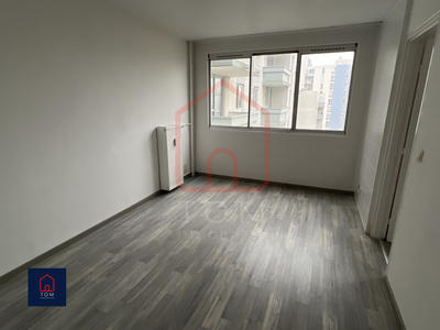 Appartement - 31 m² - 1 pièce