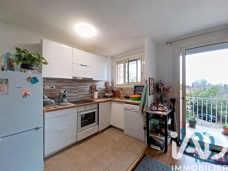 Appartement - 47 m² - 2 pièces
