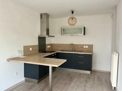 Appartement - 41 m² - 2 pièces