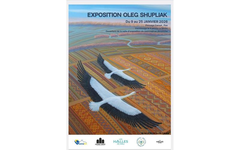 Exposition: Oleg Shupliak
