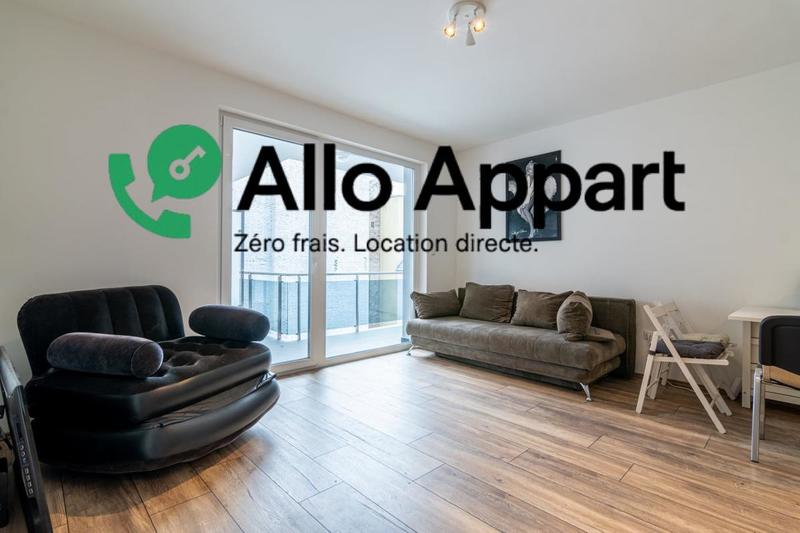 Appartement - 47 m² - 2 pièces