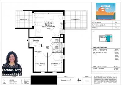 Appartement - 75 m² - 3 pièces