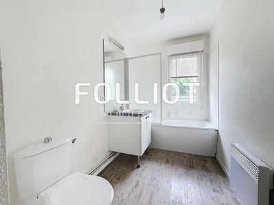 Appartement - 31 m² - 1 pièce