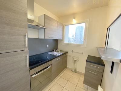 Appartement - 43 m² - 2 pièces