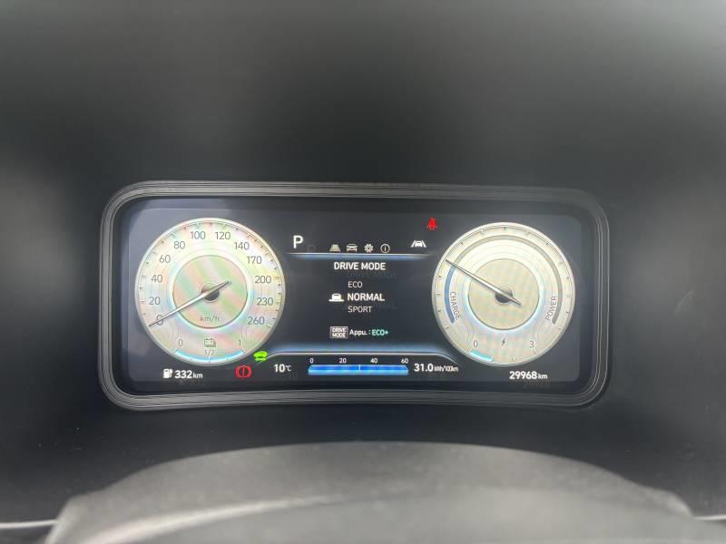 Hyundai Kona Electrique 39 kWh - 136 ch Intuitive